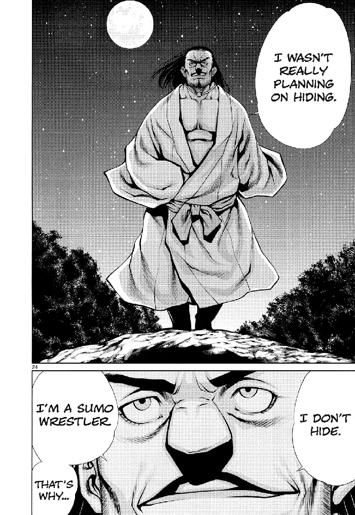 Killing Bites Chapter 8 image 24_optimized